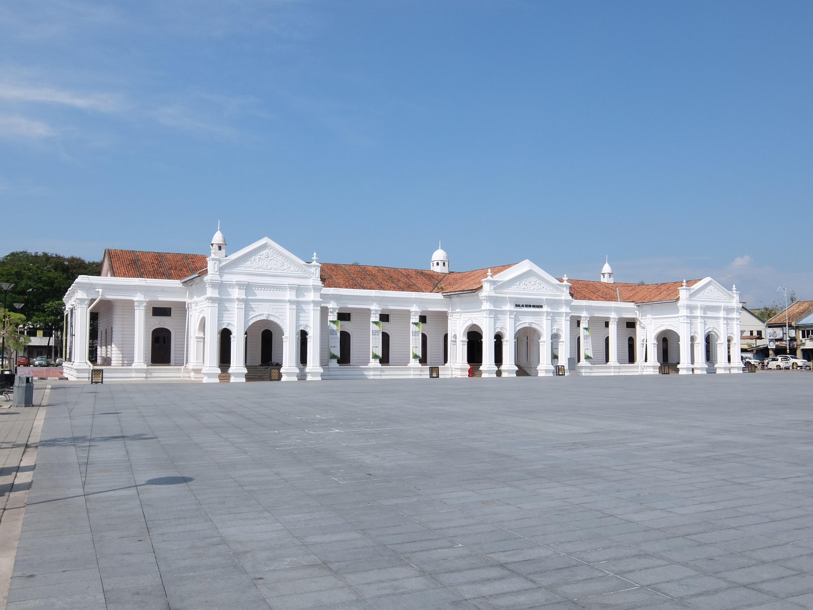 Balai Seni Negeri Kedah